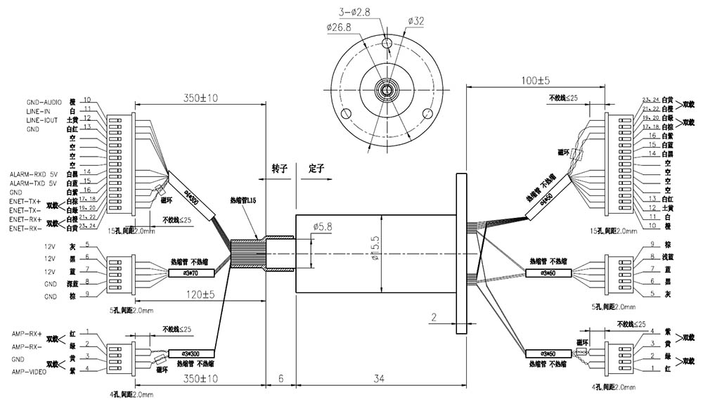 20路以太網(wǎng)導電滑環(huán)(3KM-M155F1-1602-E2)尺寸圖 20路以太網(wǎng)導電滑環(huán)(3KM-M155F1-1602-E2)尺寸圖