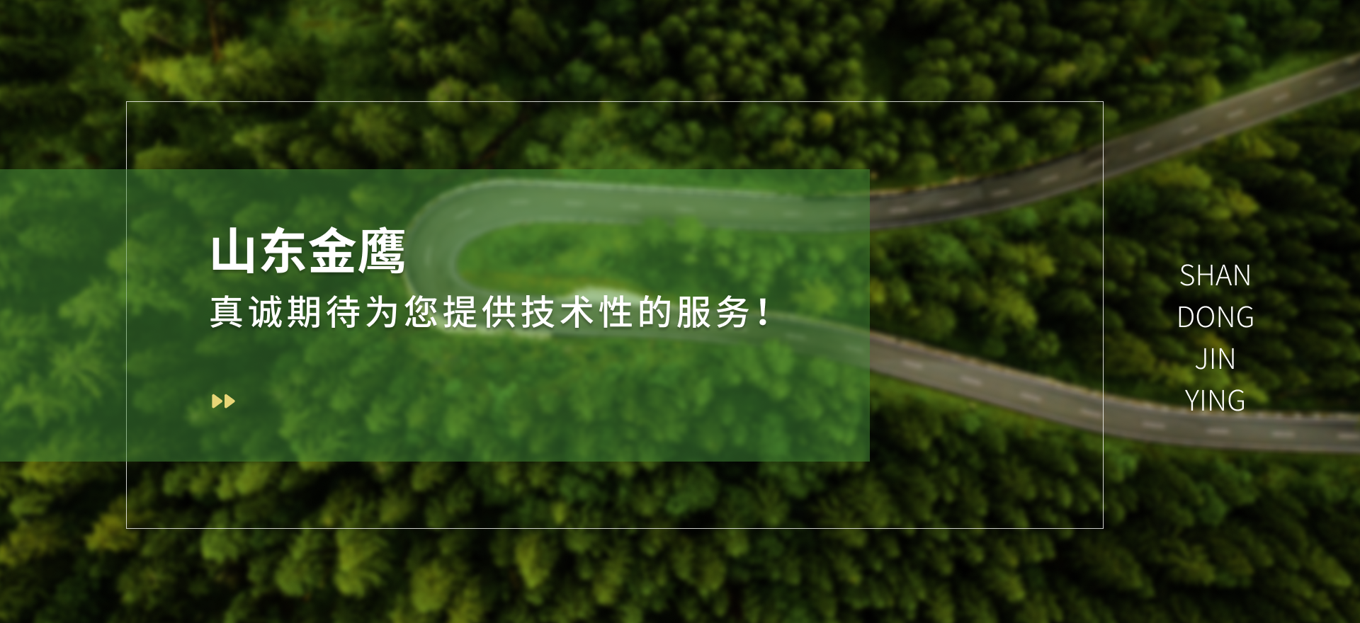 評(píng)估