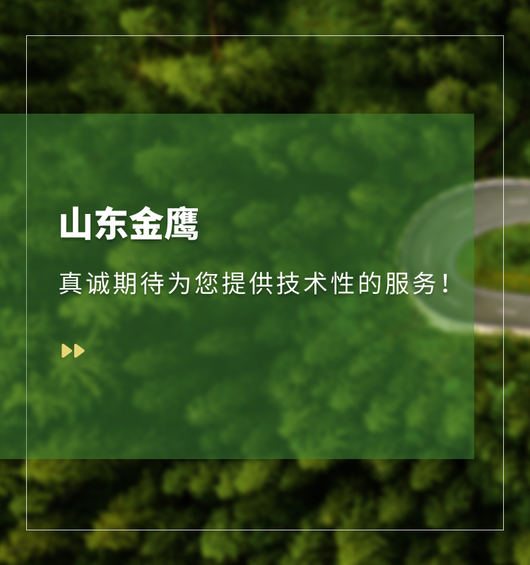 服務(wù)